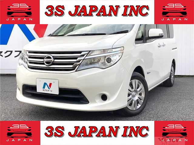 2015 Nissan Serena