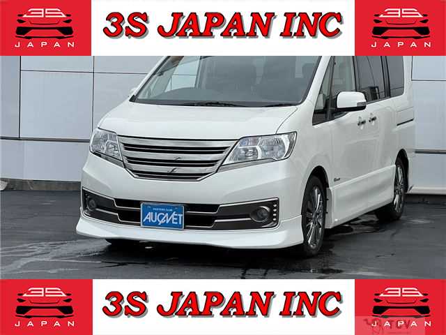 2013 Nissan Serena