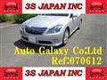 2010 Toyota Crown Hybrid