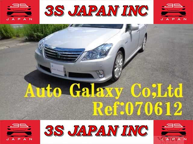 2010 Toyota Crown Hybrid