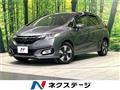 2019 Honda Fit Hybrid