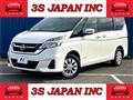 2018 Nissan Serena