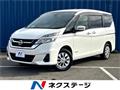 2018 Nissan Serena