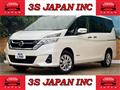 2017 Nissan Serena