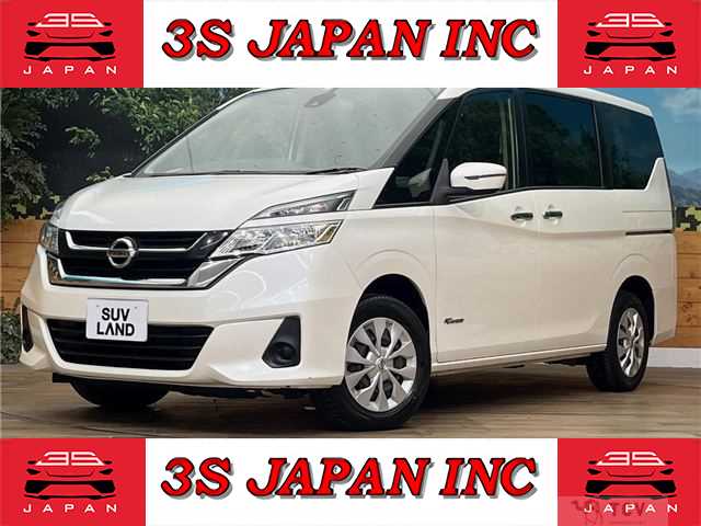 2017 Nissan Serena