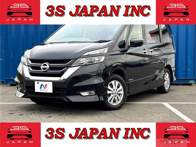 2016 Nissan Serena