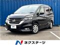 2016 Nissan Serena