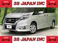 2017 Nissan Serena
