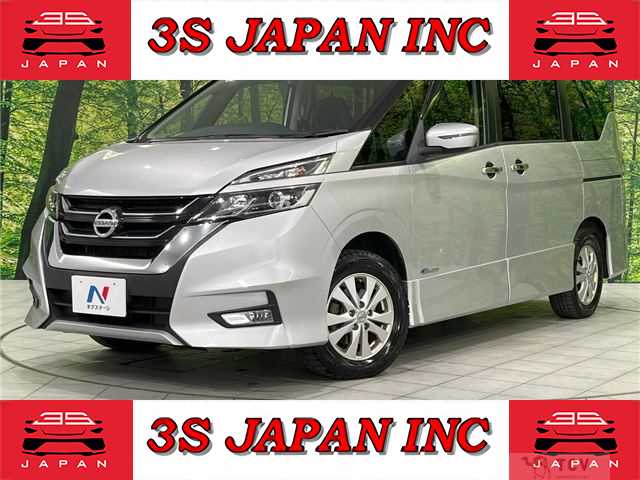 2017 Nissan Serena