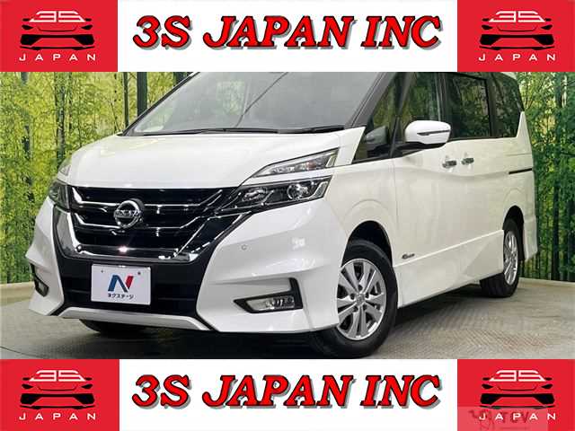 2017 Nissan Serena
