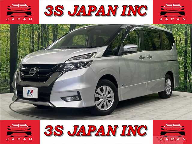2017 Nissan Serena