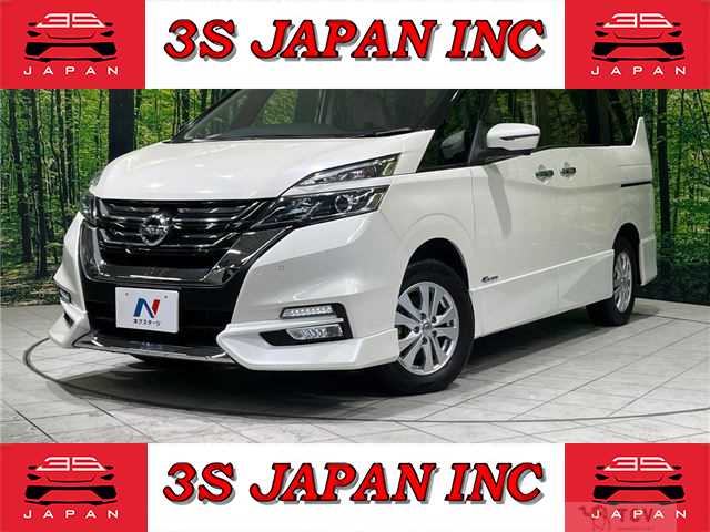 2017 Nissan Serena