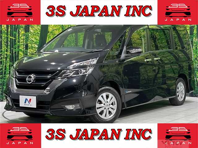 2018 Nissan Serena
