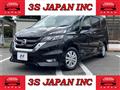 2016 Nissan Serena
