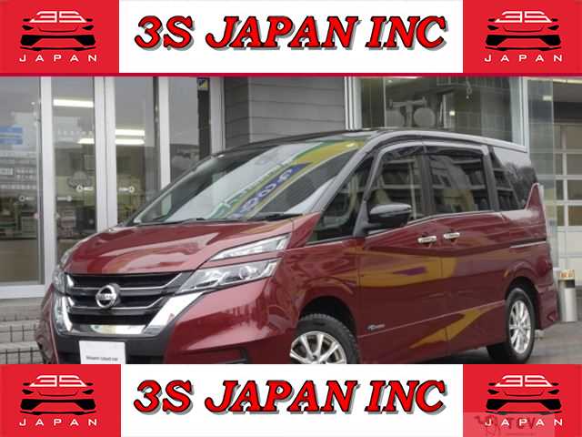 2017 Nissan Serena