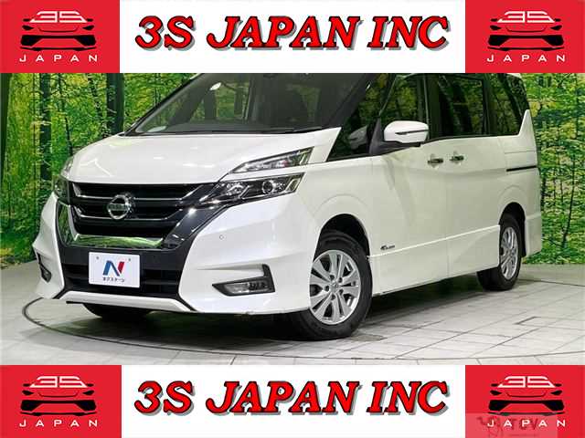 2018 Nissan Serena