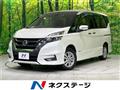 2018 Nissan Serena