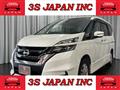 2019 Nissan Serena