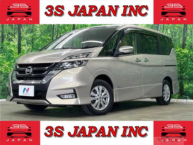 2017 Nissan Serena