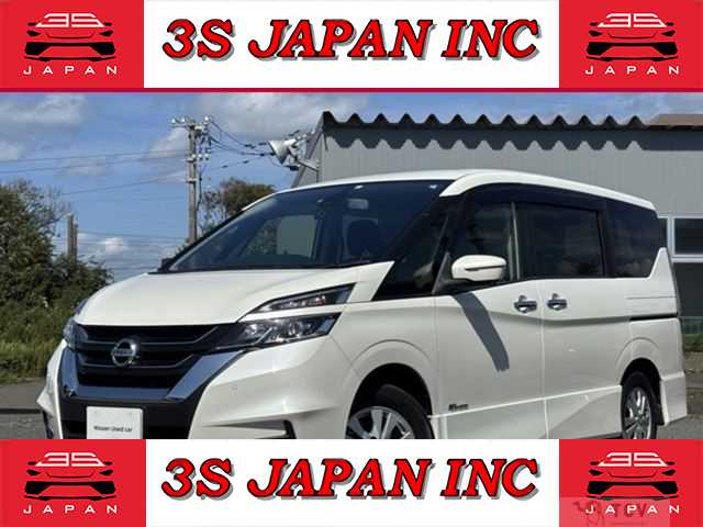 2017 Nissan Serena