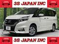 2018 Nissan Serena