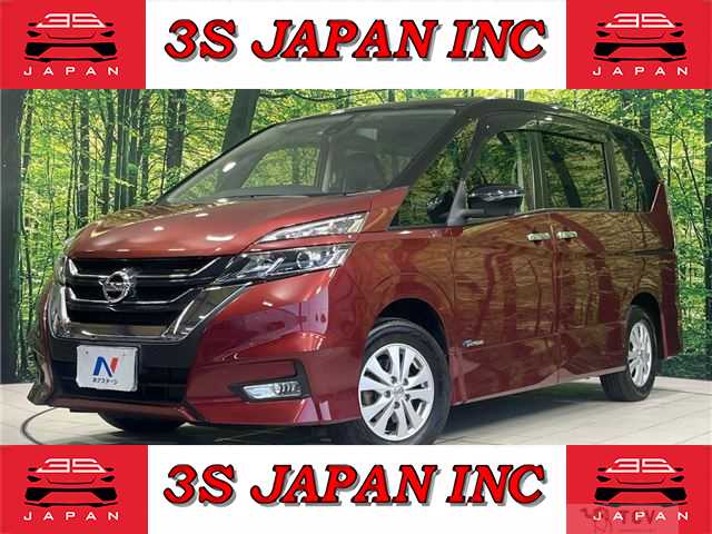 2018 Nissan Serena