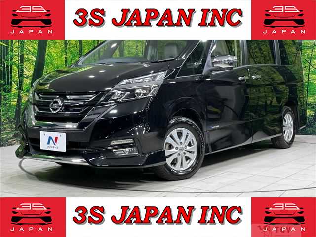 2017 Nissan Serena