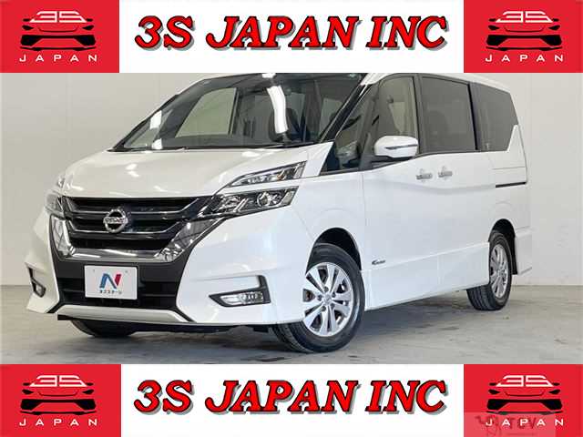 2017 Nissan Serena