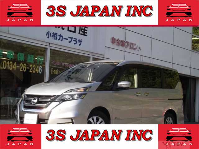 2017 Nissan Serena