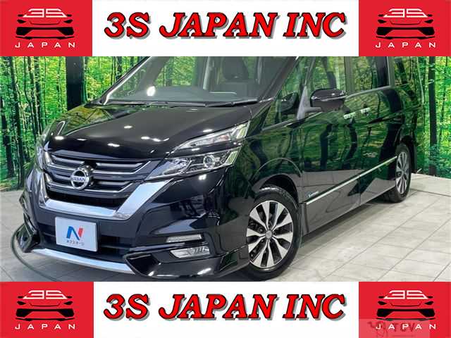 2016 Nissan Serena