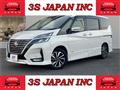 2019 Nissan Serena