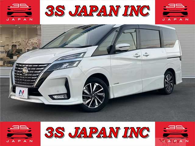 2019 Nissan Serena