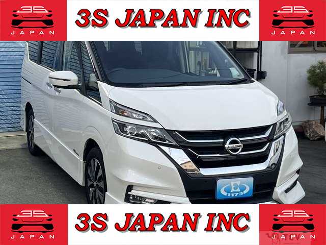 2017 Nissan Serena