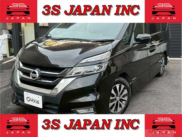 2017 Nissan Serena