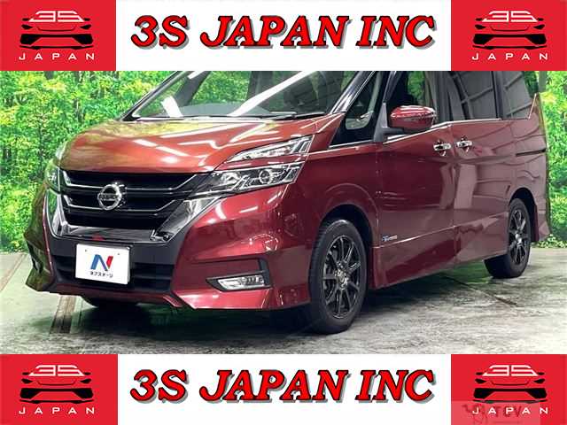 2017 Nissan Serena