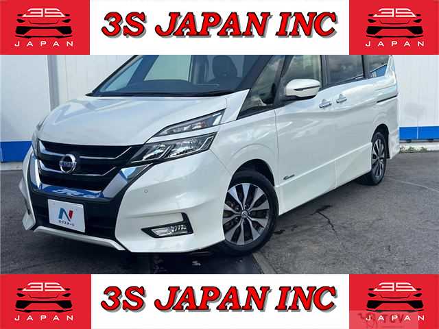 2017 Nissan Serena