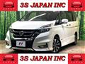2017 Nissan Serena