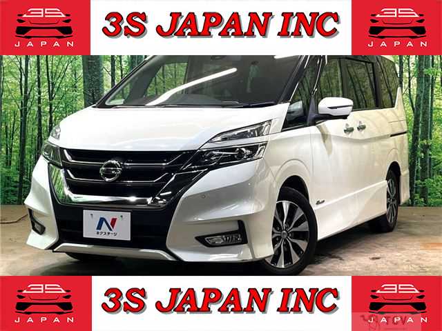 2017 Nissan Serena