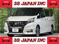 2018 Nissan Serena