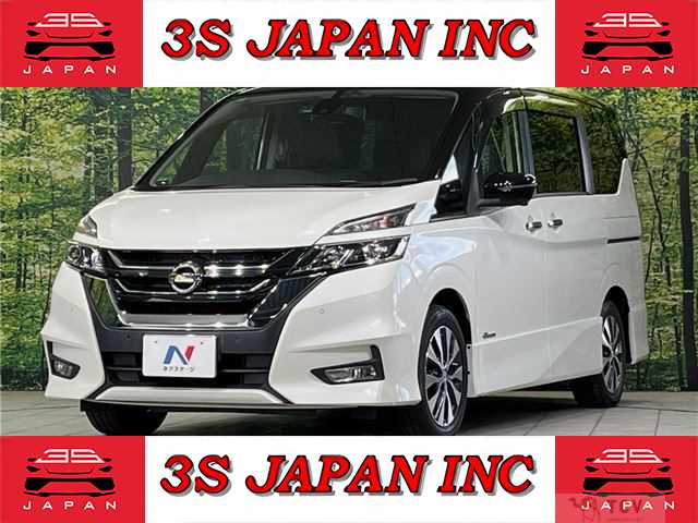 2018 Nissan Serena