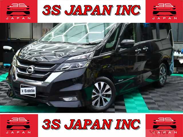 2016 Nissan Serena