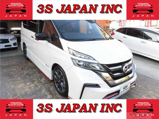 2019 Nissan Serena