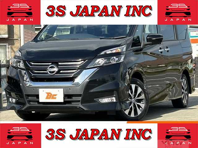 2017 Nissan Serena