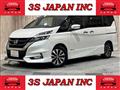 2016 Nissan Serena