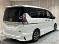 2016 Nissan Serena