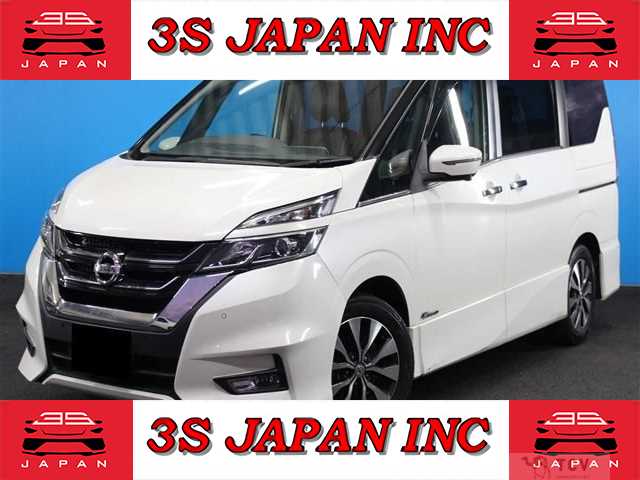 2017 Nissan Serena