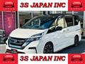 2018 Nissan Serena