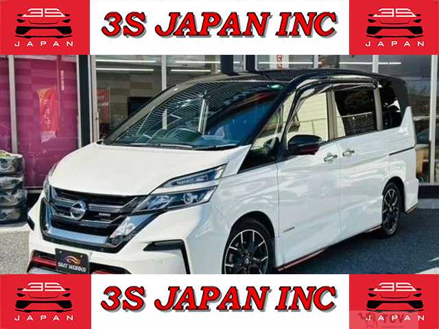 2018 Nissan Serena