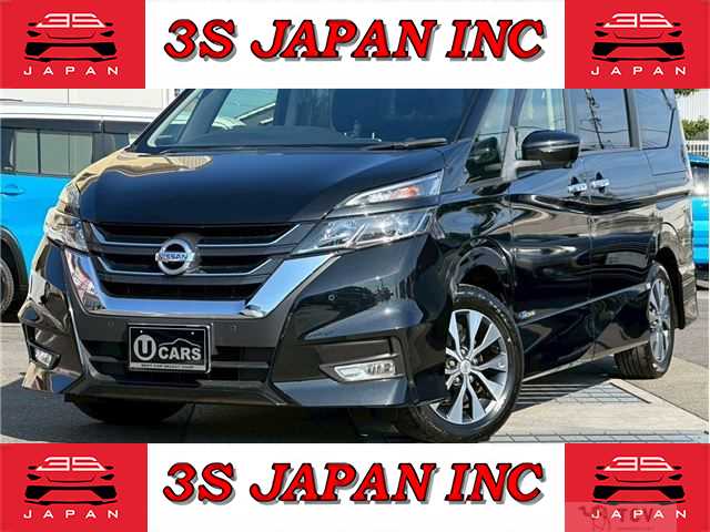 2017 Nissan Serena
