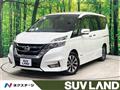 2016 Nissan Serena
